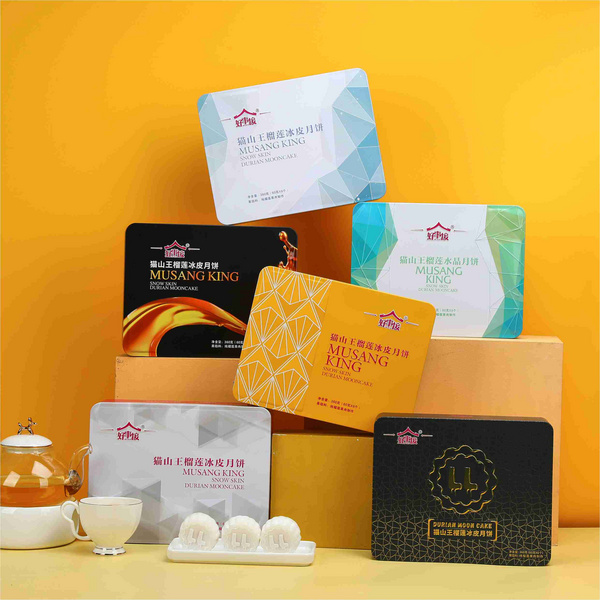 猫山王榴莲冰皮月饼