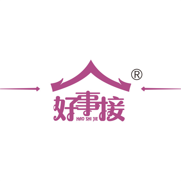 广东好事接食品有限公司