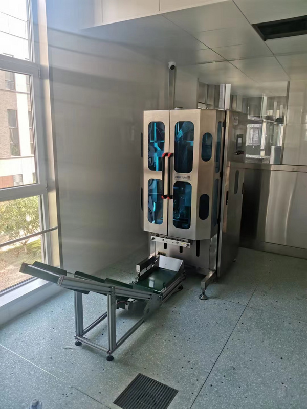 全自动馅料包装机