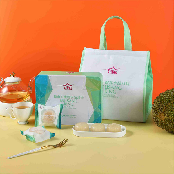 猫山王榴莲水晶月饼