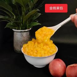 金桃果餡