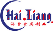 广州市海量金属制品有限公司/广东顺顺包装有限公司