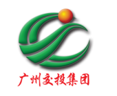 广州交投实业有限公司