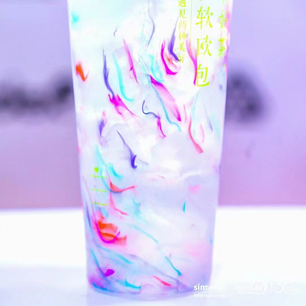 变色杯