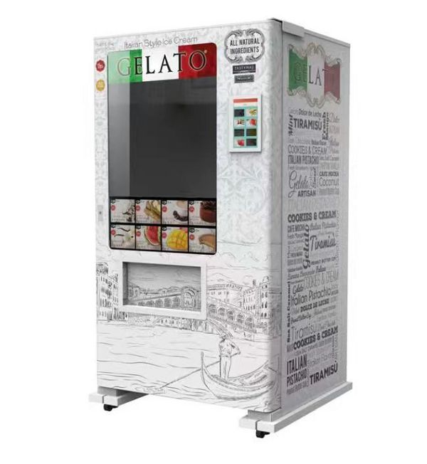 冷冻食品贩卖机