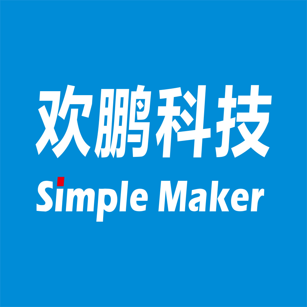 广东欢鹏科技有限公司