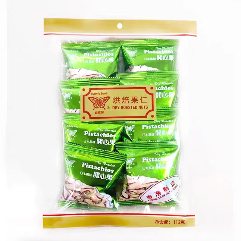 蝴蝶牌開心果112克
