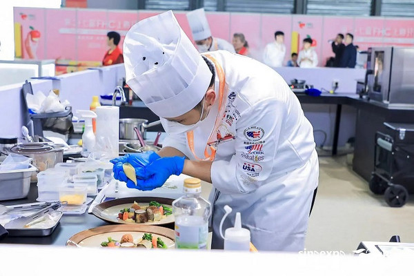 比赛 | 2024 FHC 烹饪艺术比赛赛事合作招募开启！欢迎乳品、食材、烹饪设备及器具礼品品牌方共同见证25周年！