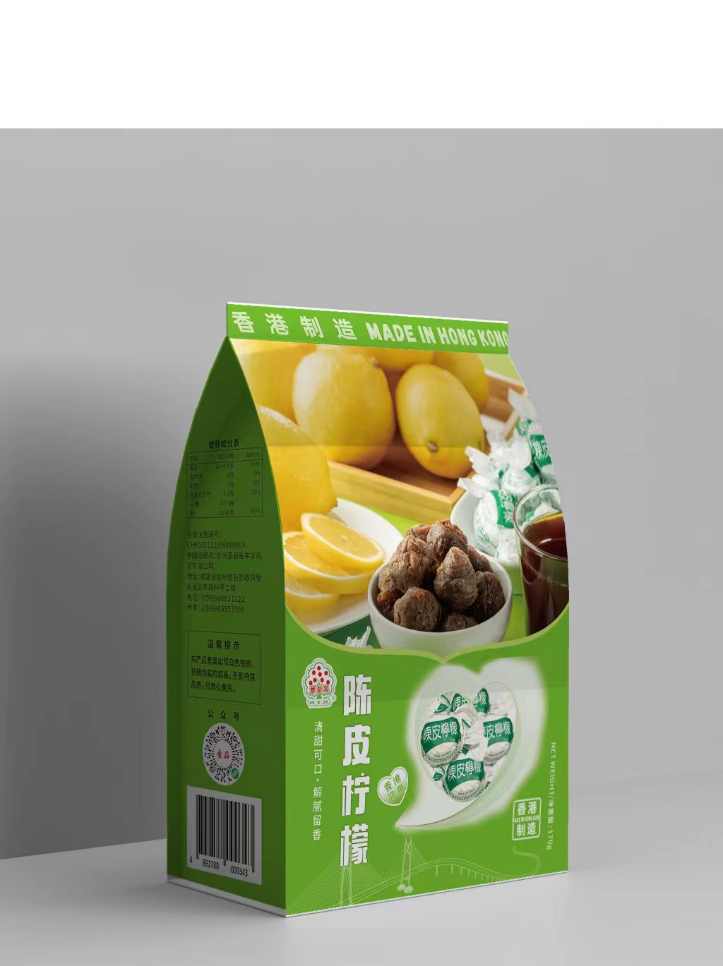 華泰興陳皮檸檬170克