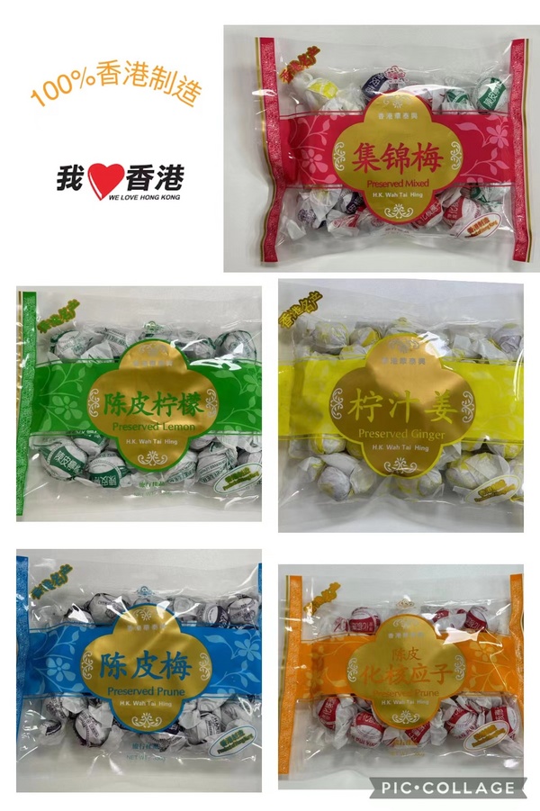華泰興系列產(chǎn)品