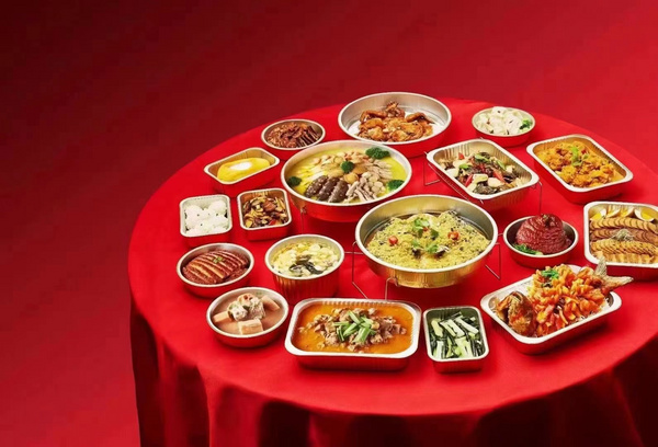 鋁箔餐盒