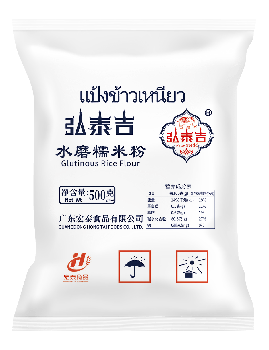 水磨糯米粉