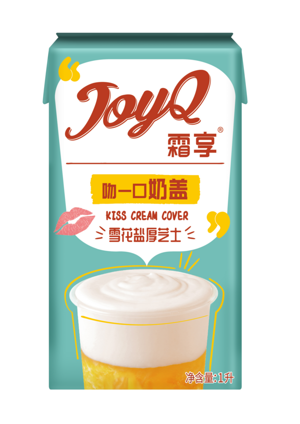 JoyQ霜享吻一口奶盖