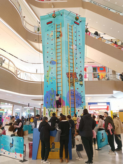 兒童攀巖體驗館