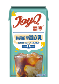 JoyQ霜享特調醇厚基底乳