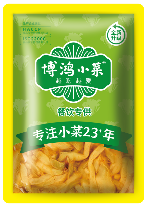 博鸿榨菜丝1kg