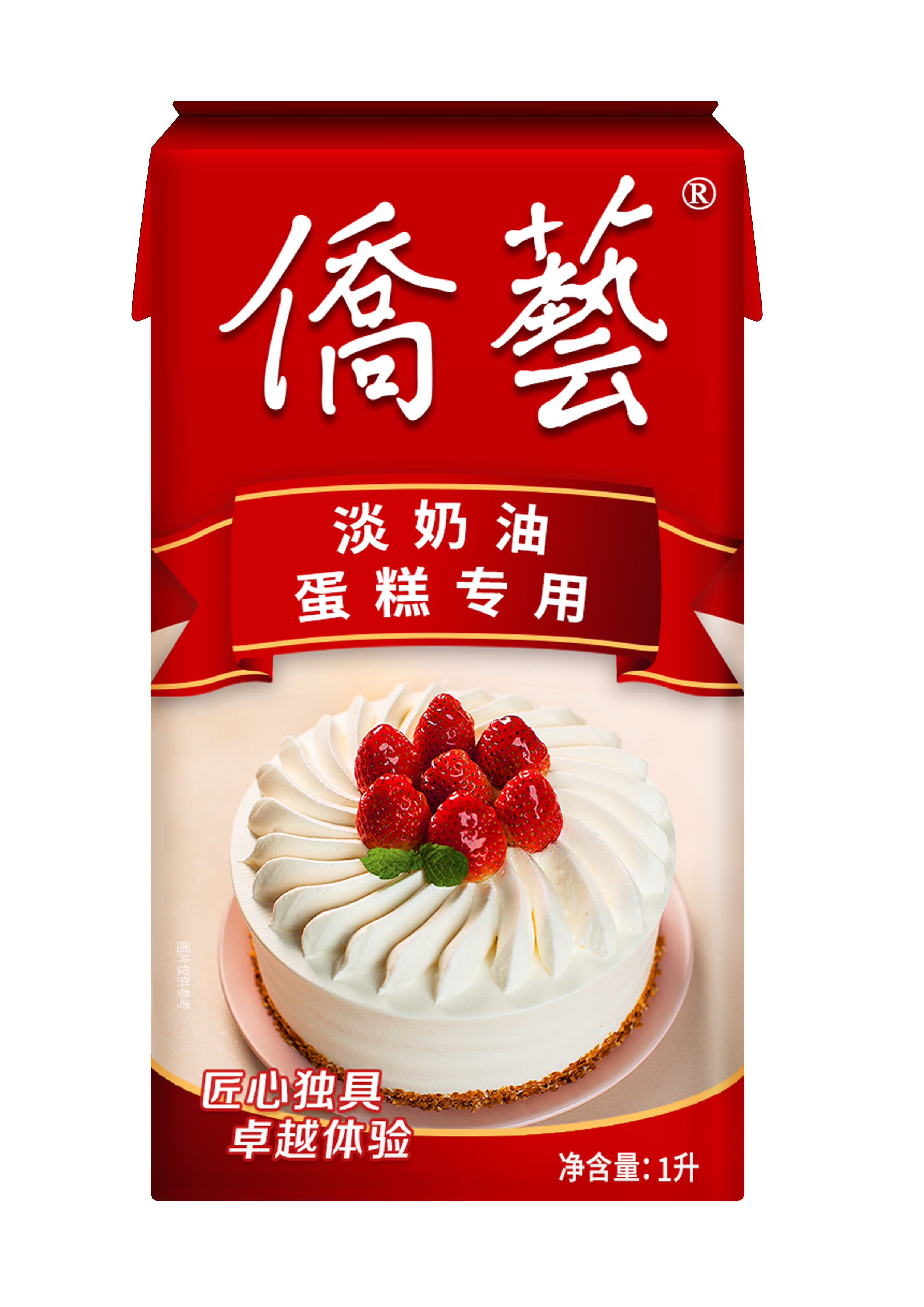 僑藝淡奶油蛋糕專用