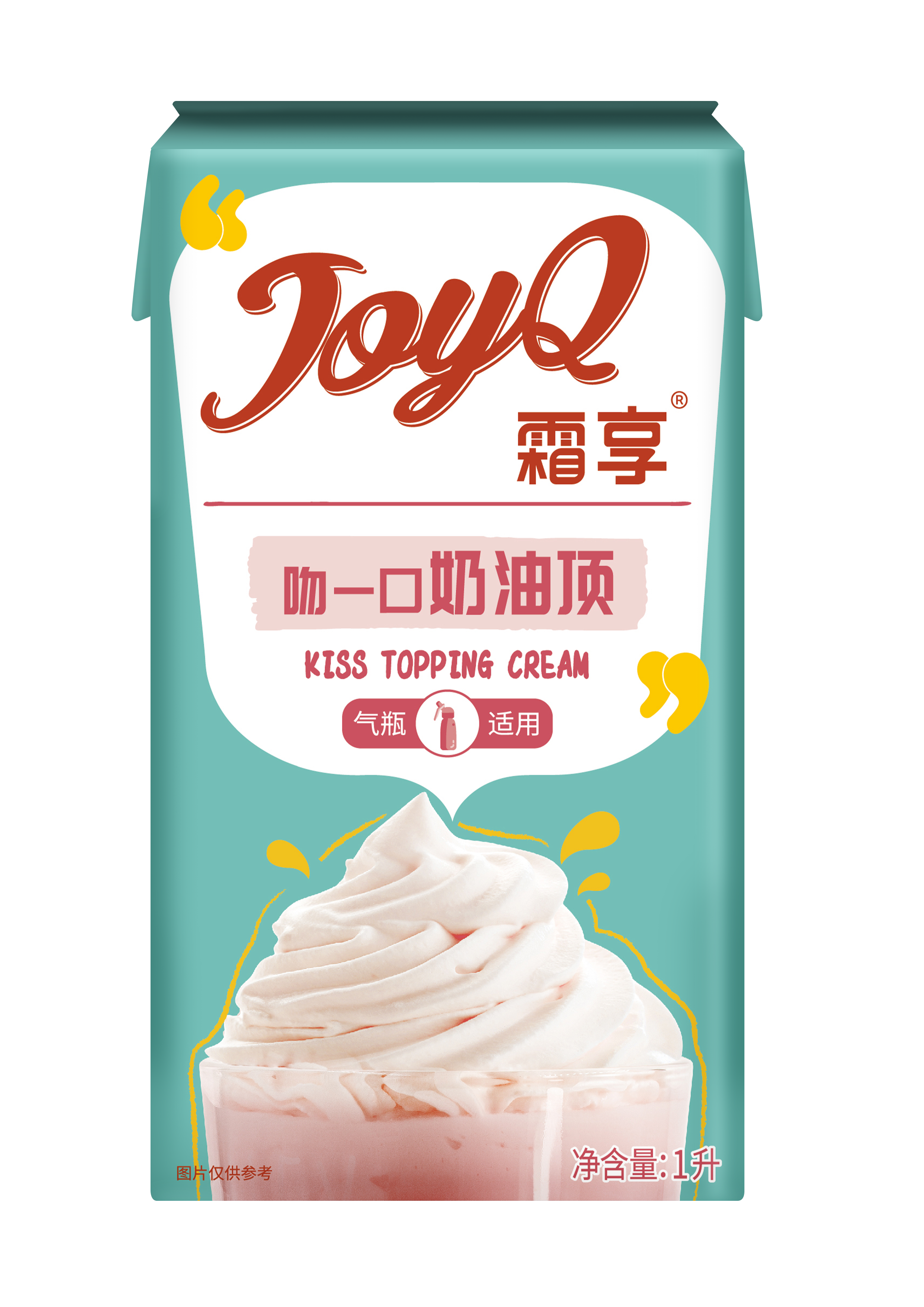 JoyQ霜享吻一口奶油頂
