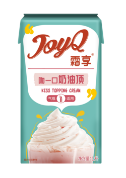 JoyQ霜享吻一口奶油頂