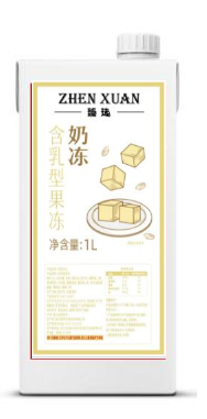 奶冻（含乳型果冻）