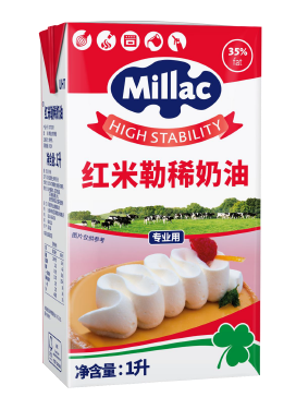 紅米勒稀奶油