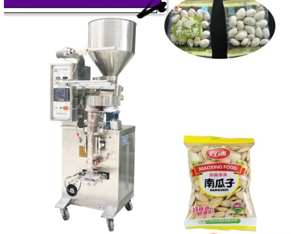 供應(yīng)袋泡茶包裝機 茶葉袋包裝機 茶粉袋包裝機 內(nèi)外袋包裝機