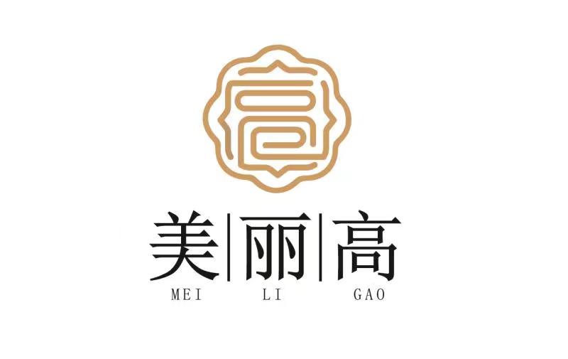 广西扶绥美丽高食品有限公司