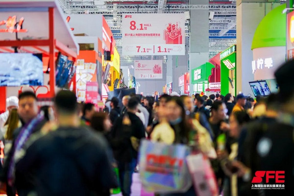 300+品牌 67,169名专业观众 SFE第37届上海国际连锁加盟展在人声鼎沸中圆满落幕