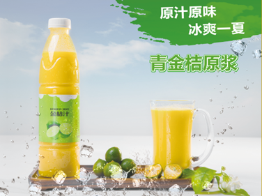 商家推荐：海南豪蜜-鲜榨果汁 营养健康