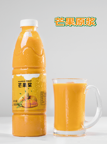 商家推荐：海南豪蜜-鲜榨果汁 营养健康