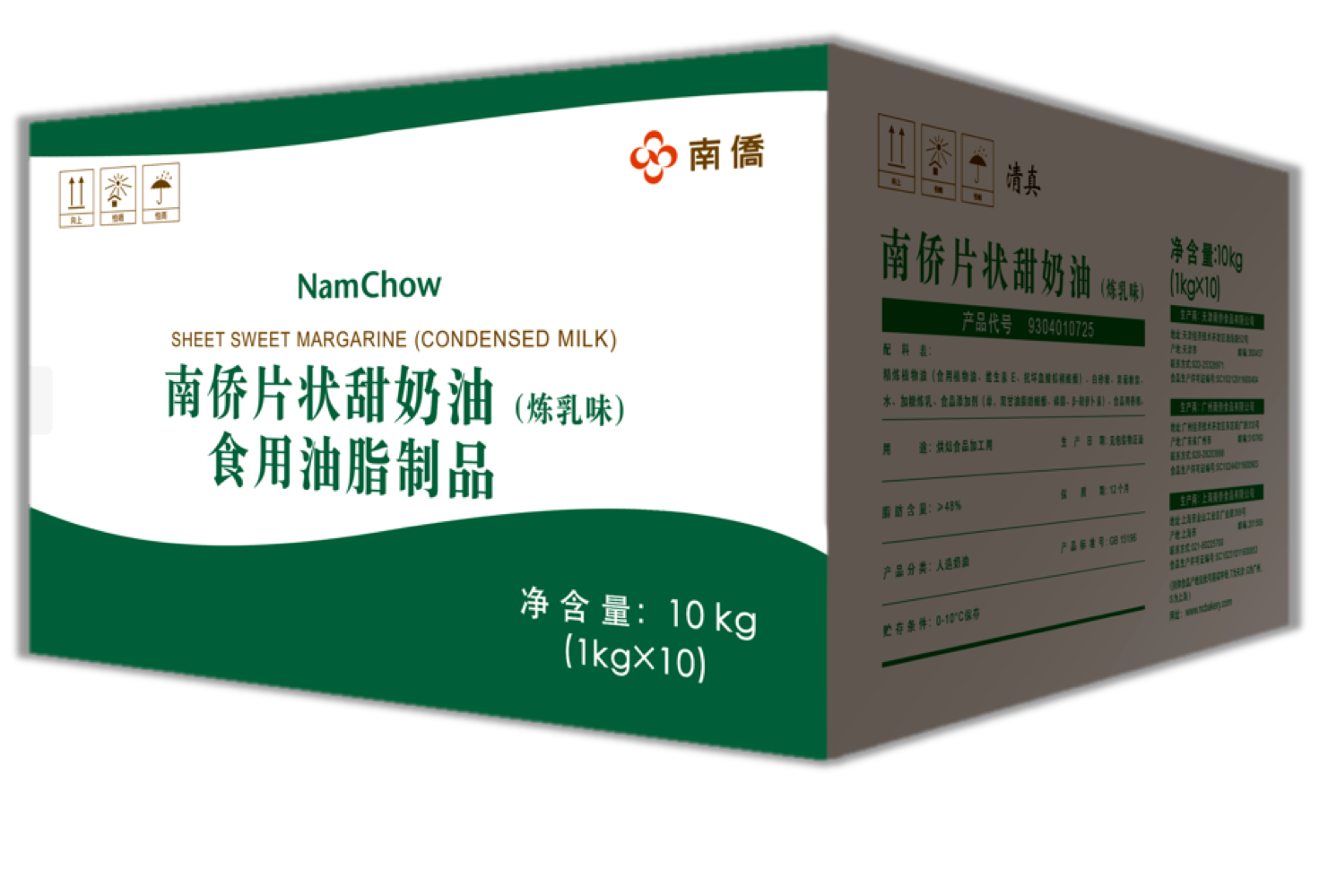 南僑片狀甜奶油（煉乳味）