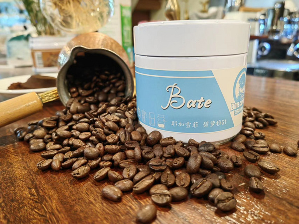 波特船长咖啡 精品手冲小罐系列