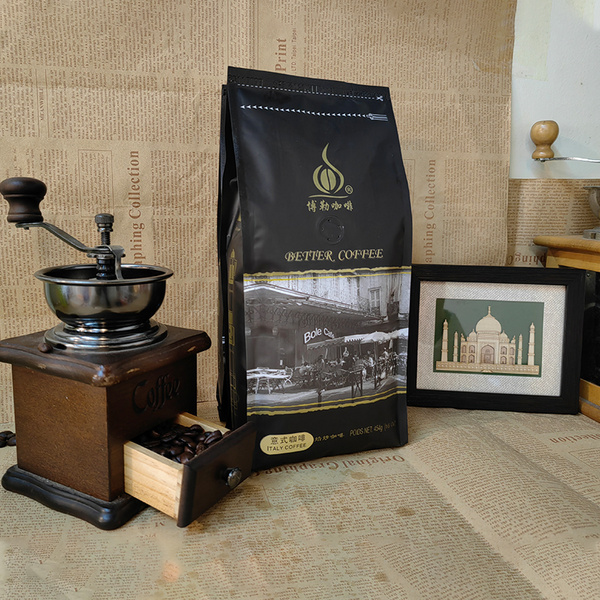 博勒咖啡 意式咖啡豆