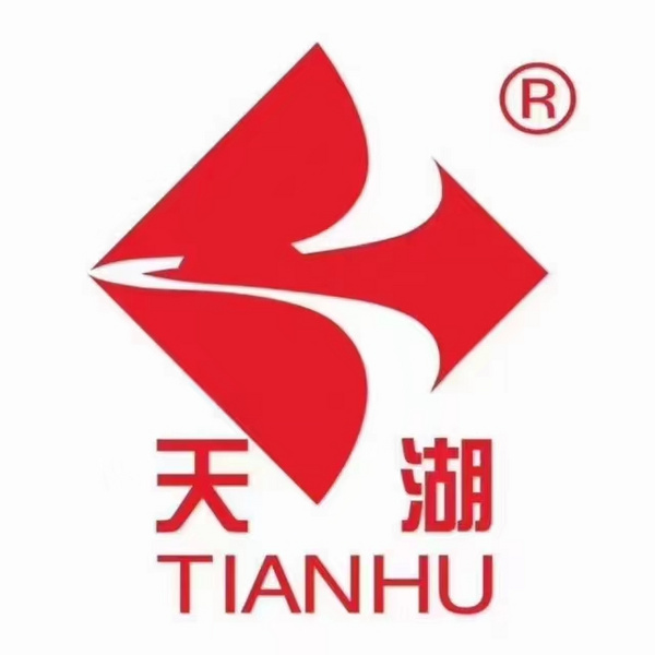 湖北天湖蛋禽股份有限公司