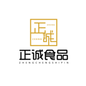 泉州市正诚食品有限公司
