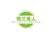 上海义英国际贸易有限公司