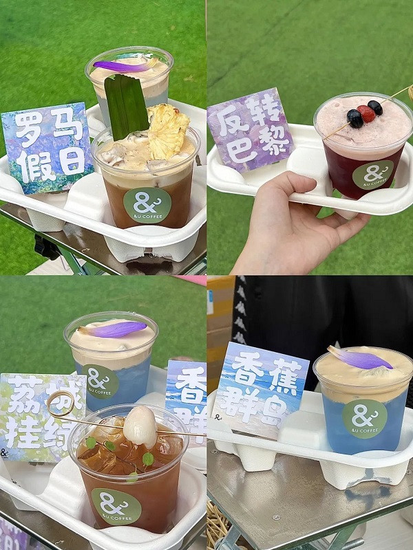 就在五月！2024广州咖啡烘焙美食文化节即将来袭 咖啡馆&烘焙店抢先爆料！