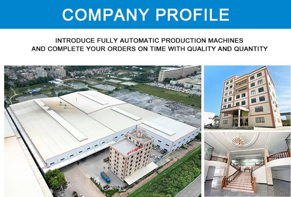 江门市蓬江区道升不锈钢制品有限公司