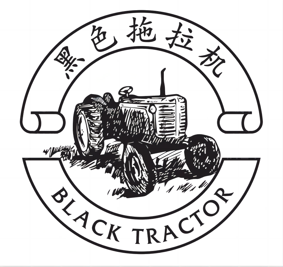 广州腾诺信息科技有限公司