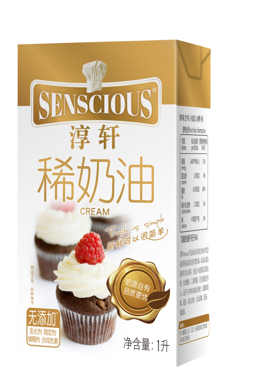 淳軒Senscious—淳軒無(wú)添加稀奶油