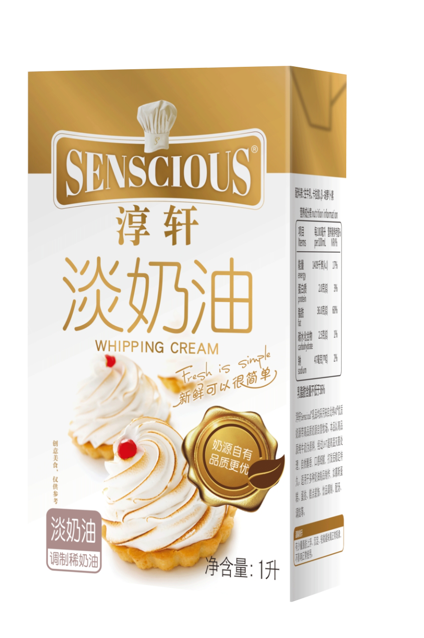 淳軒Senscious—淳軒淡奶油