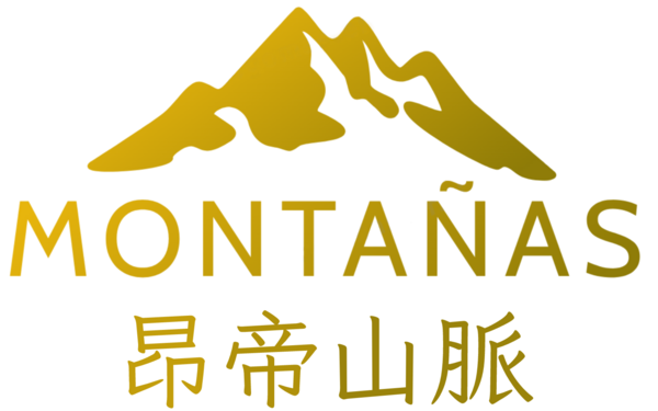 MONTANAS 昂帝山脈