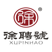 徐聘號(hào)茶業(yè)