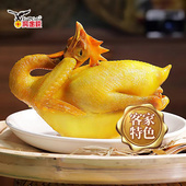鷹金錢