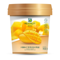 大顆粒芒果果肉餡