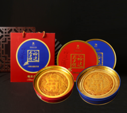 2千克金牌月餅