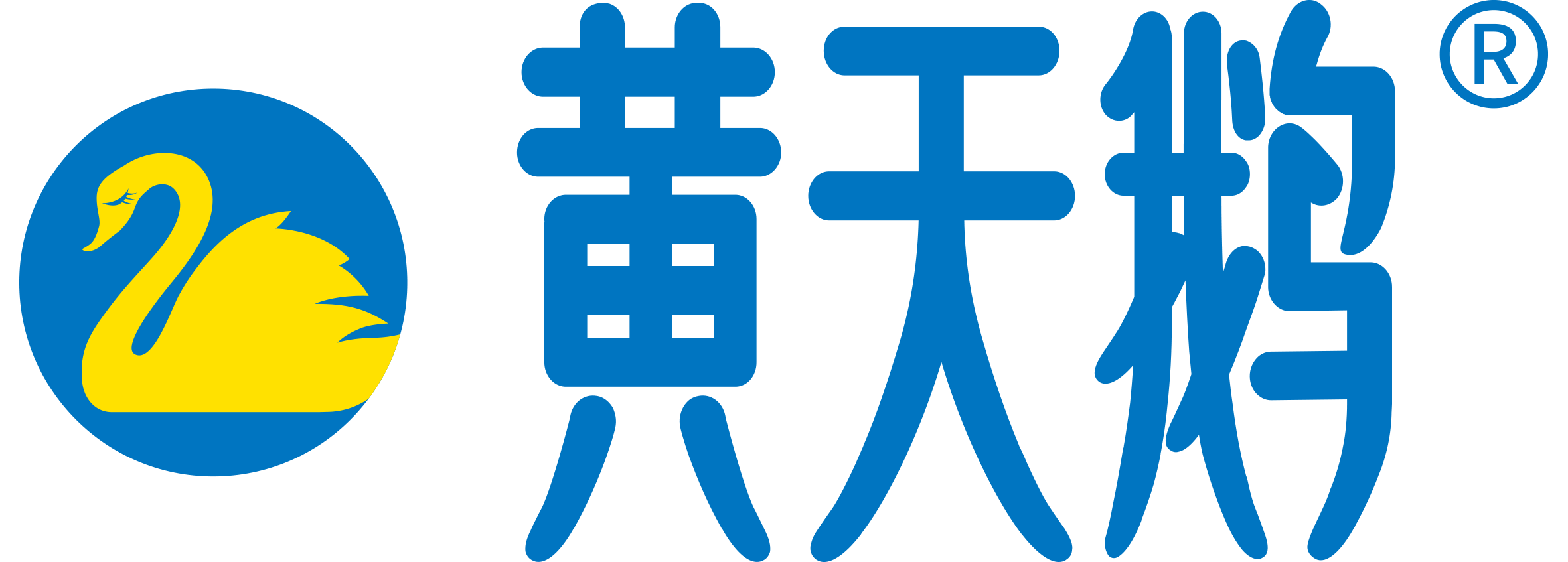 成都鸾翔凤集食品有限公司