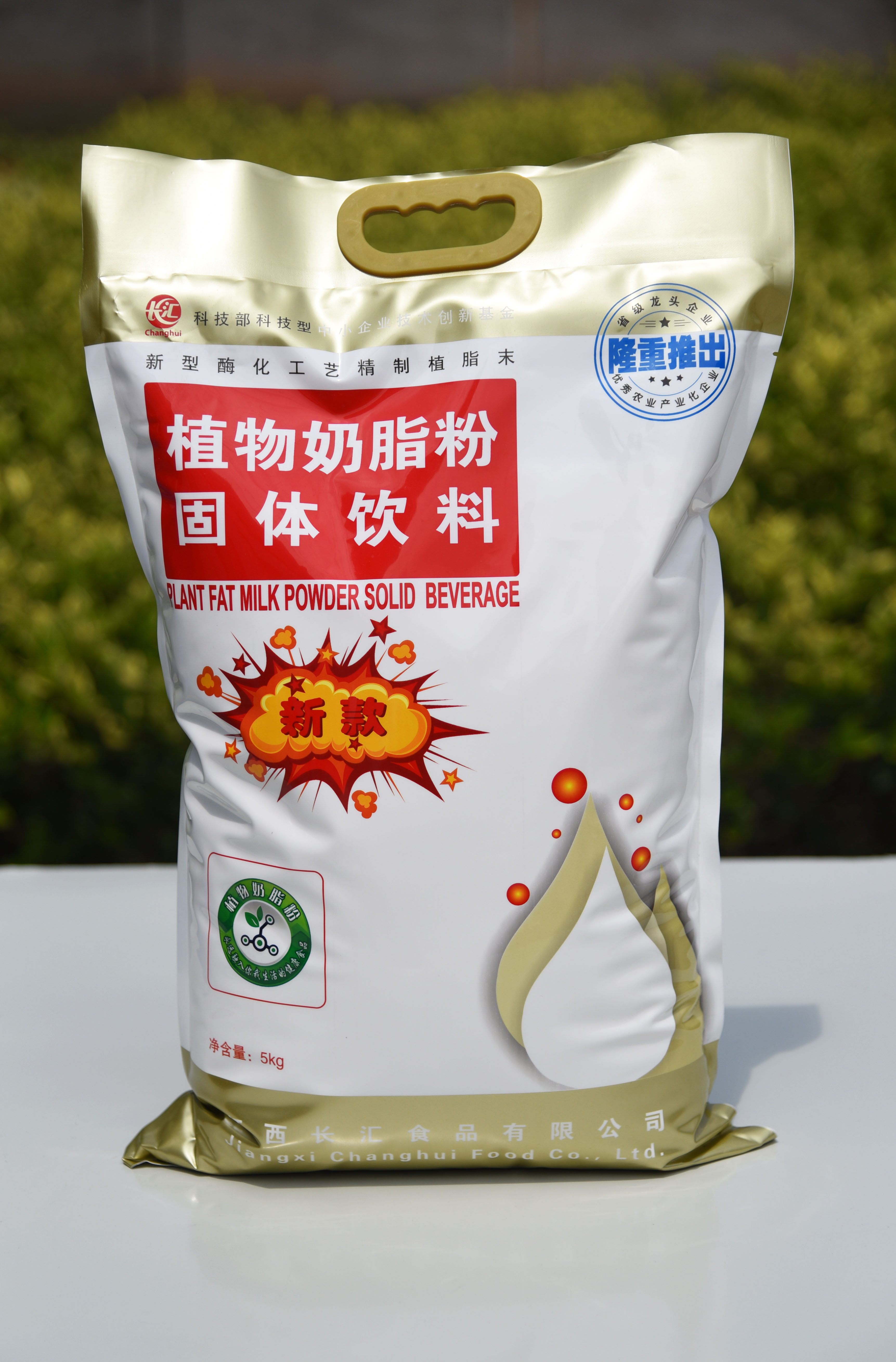 植物奶脂粉固體飲料