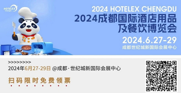 做不被定义的“产品设计师”：专访2024世界咖啡冲煮大赛中国区总冠军——彭近洋