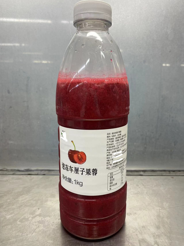速凍車?yán)遄庸?>
                            <b></b>
                        </div>
                        <div   id=